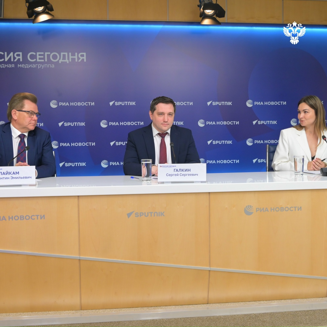 Росстат активно развивает международное статистическое сотрудничество