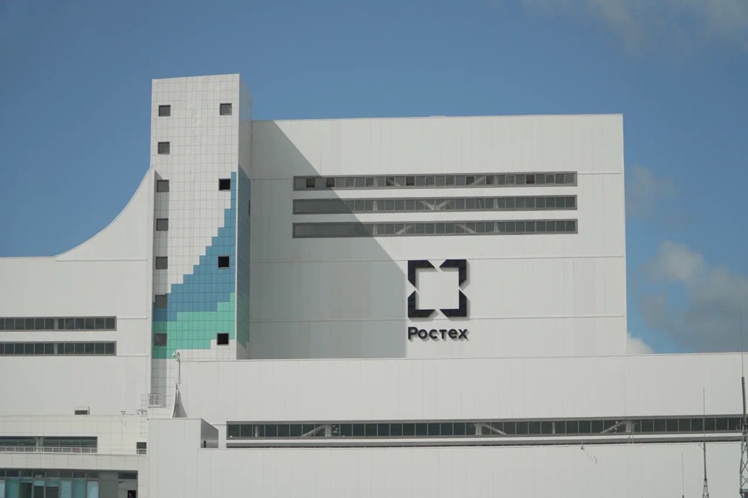 Проект Ростеха по строительству заводов энергоутилизации отходов в третий раз подряд получил высшую оценку GR-1