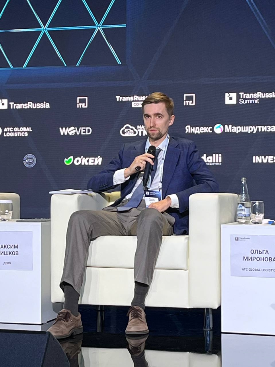 Нестабильная погода: прогноз контейнерного рынка на 2026 год