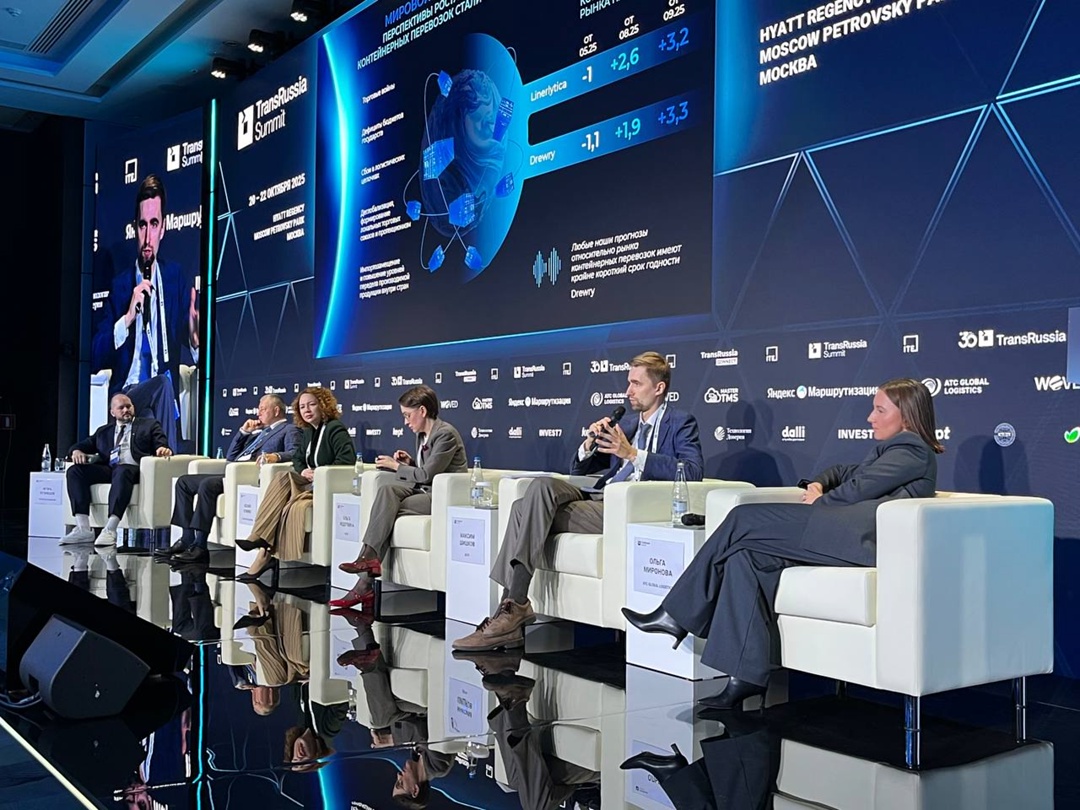 Нестабильная погода: прогноз контейнерного рынка на 2026 год