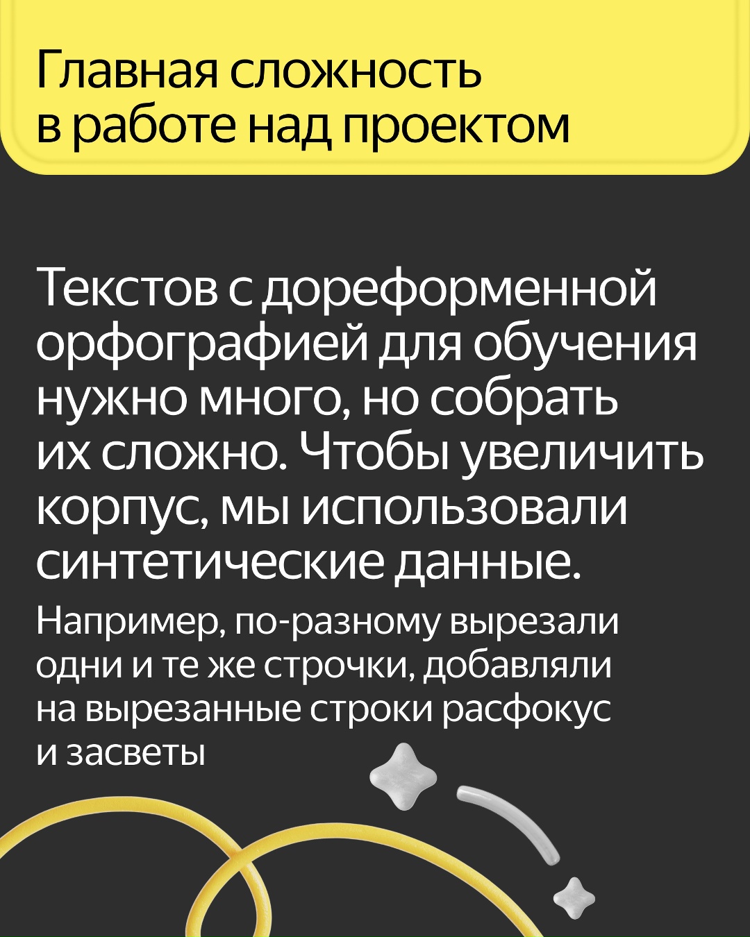 Вы можете найти информацию о своих предках с помощью Поиска по архивам