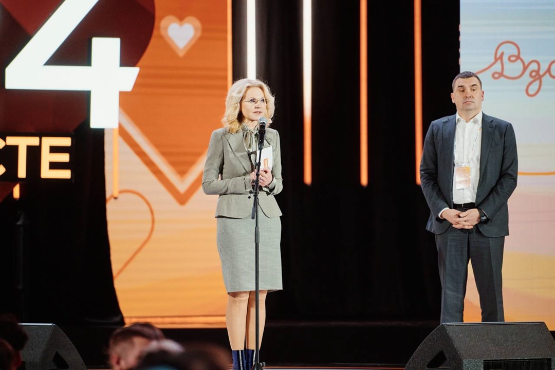 Определены 90 финалистов международной премии #МЫВМЕСТЕ.