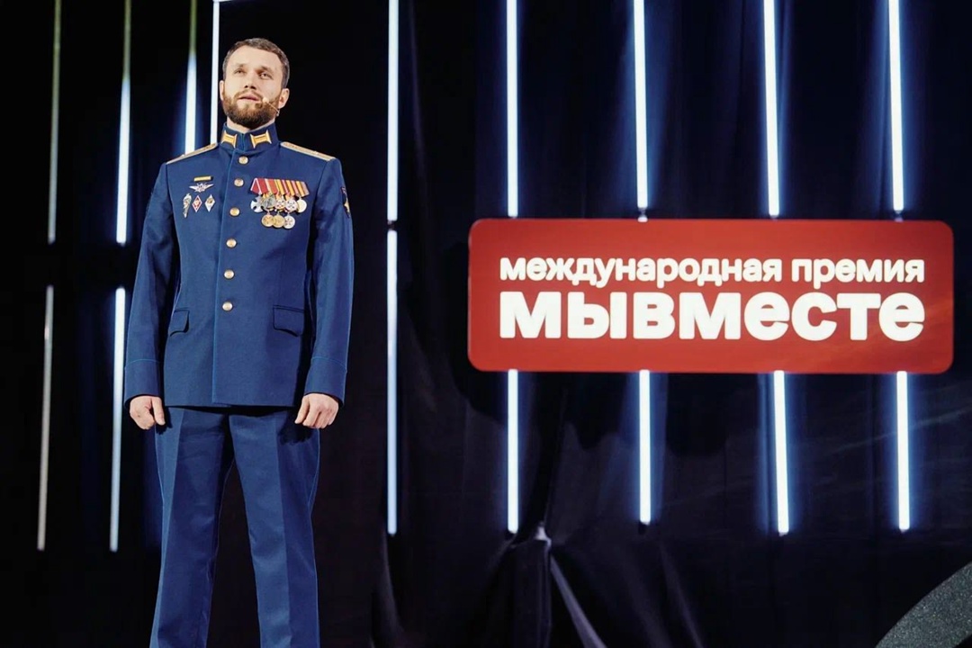 Определены 90 финалистов международной премии #МЫВМЕСТЕ.