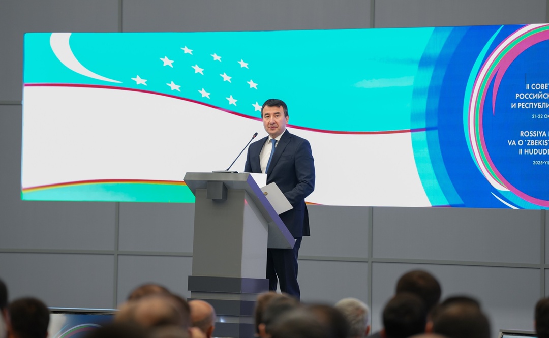 В Подмосковье прошло заседание Совета регионов России и Узбекистана.