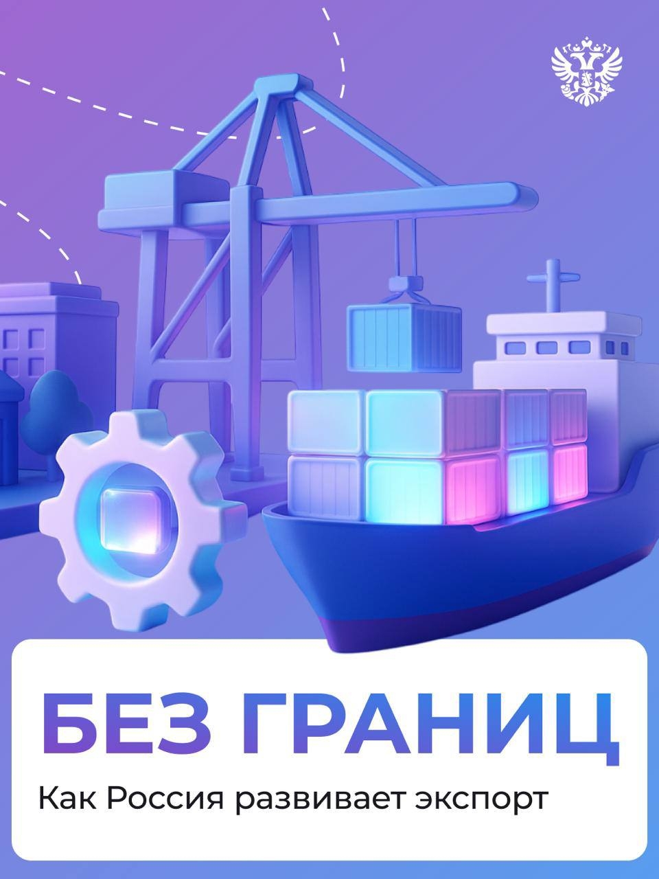 Они нам — катаифи, а мы им — Алёнку