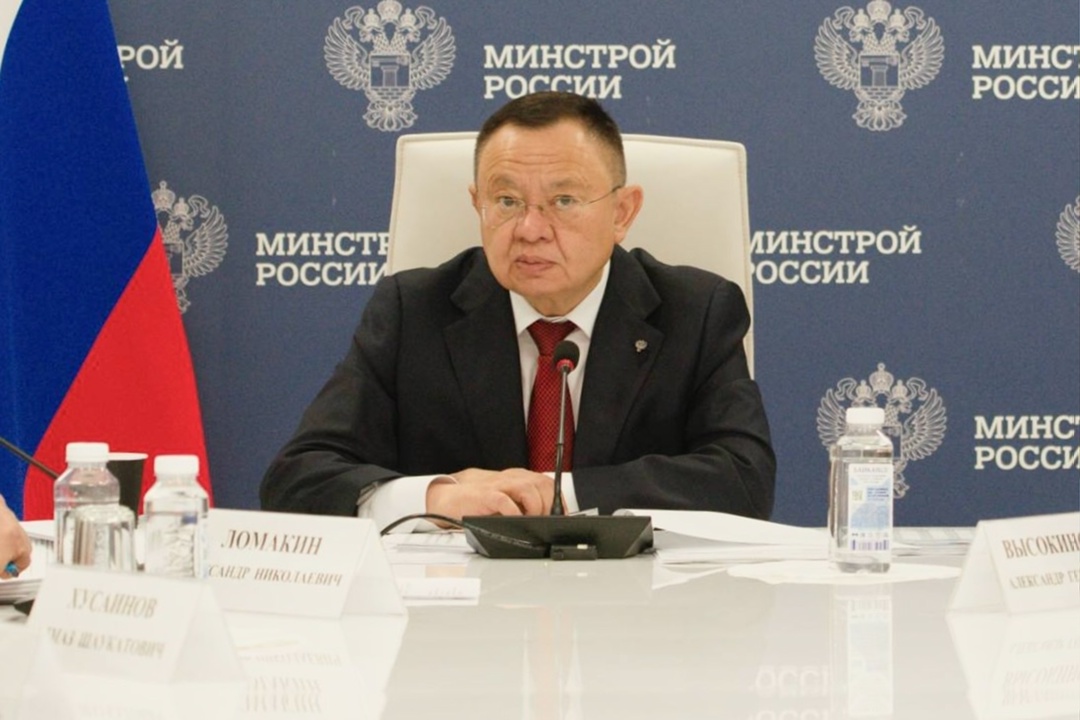 Глава Минстроя России Ирек Файзуллин провел еженедельное совместное совещание с регионами и главными распорядителями бюджетных средств (ГРБС)