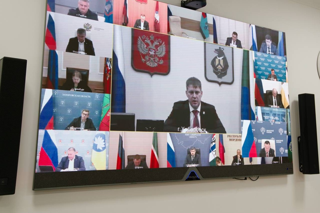 Глава Минстроя России Ирек Файзуллин провел еженедельное совместное совещание с регионами и главными распорядителями бюджетных средств (ГРБС)