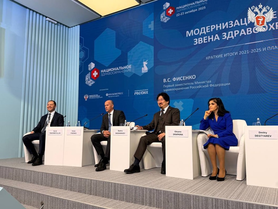 Виктор Фисенко: Стратегия развития первичного звена здравоохранения нацелена на доступность, качество и комфорт пациента