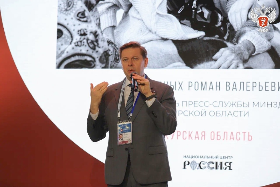 Победителям III Всероссийского фотоконкурса «Медики на работе» вручили награды