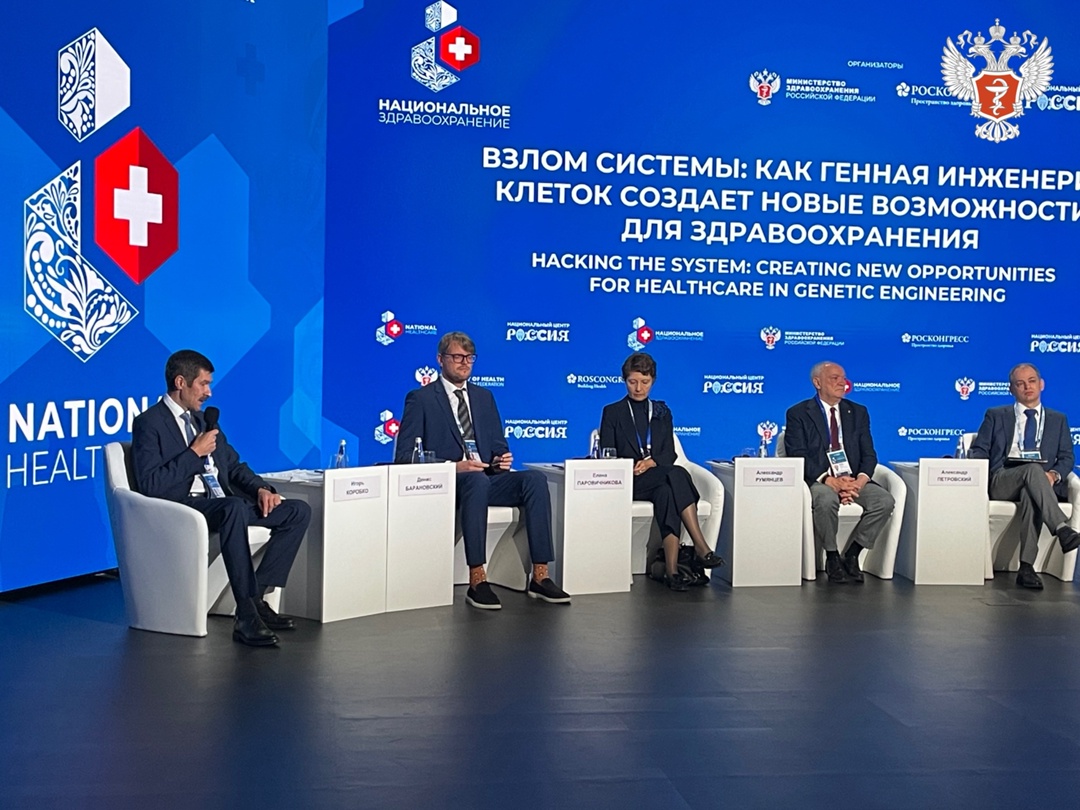 Игорь Коробко: В последние годы клеточная терапия получила мощный толчок к развитию