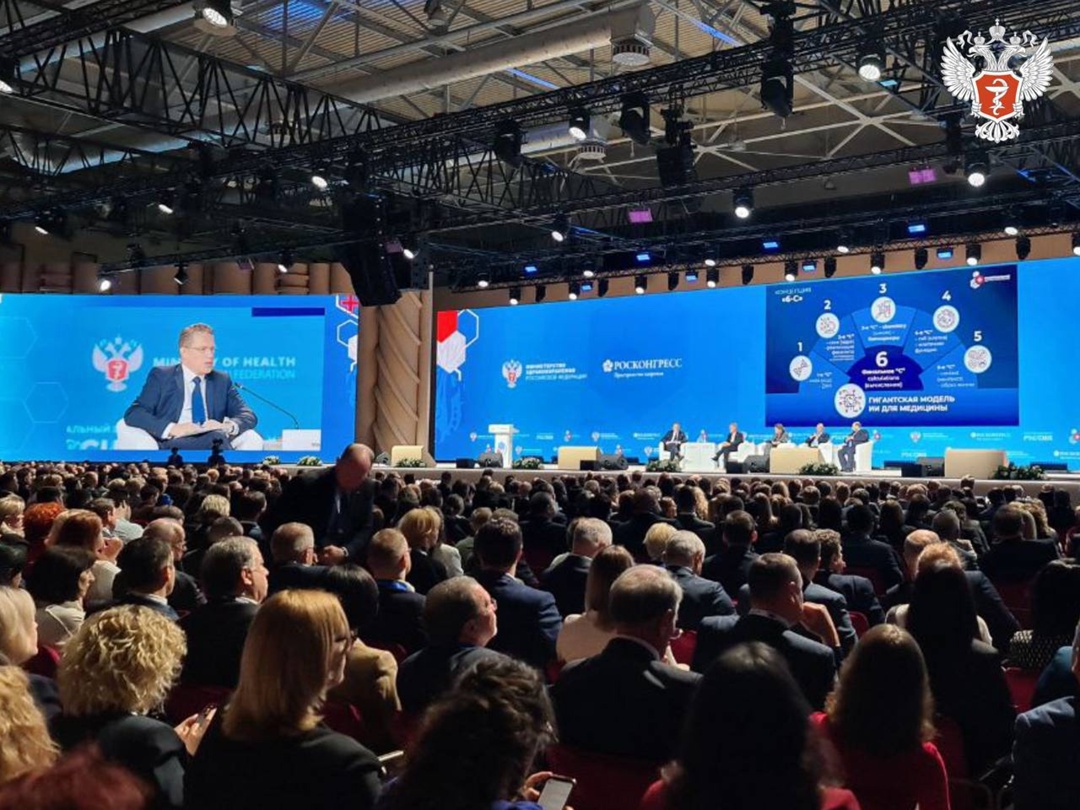 Михаил Мурашко: Ключевая задача — научить человека управлять своим здоровьем