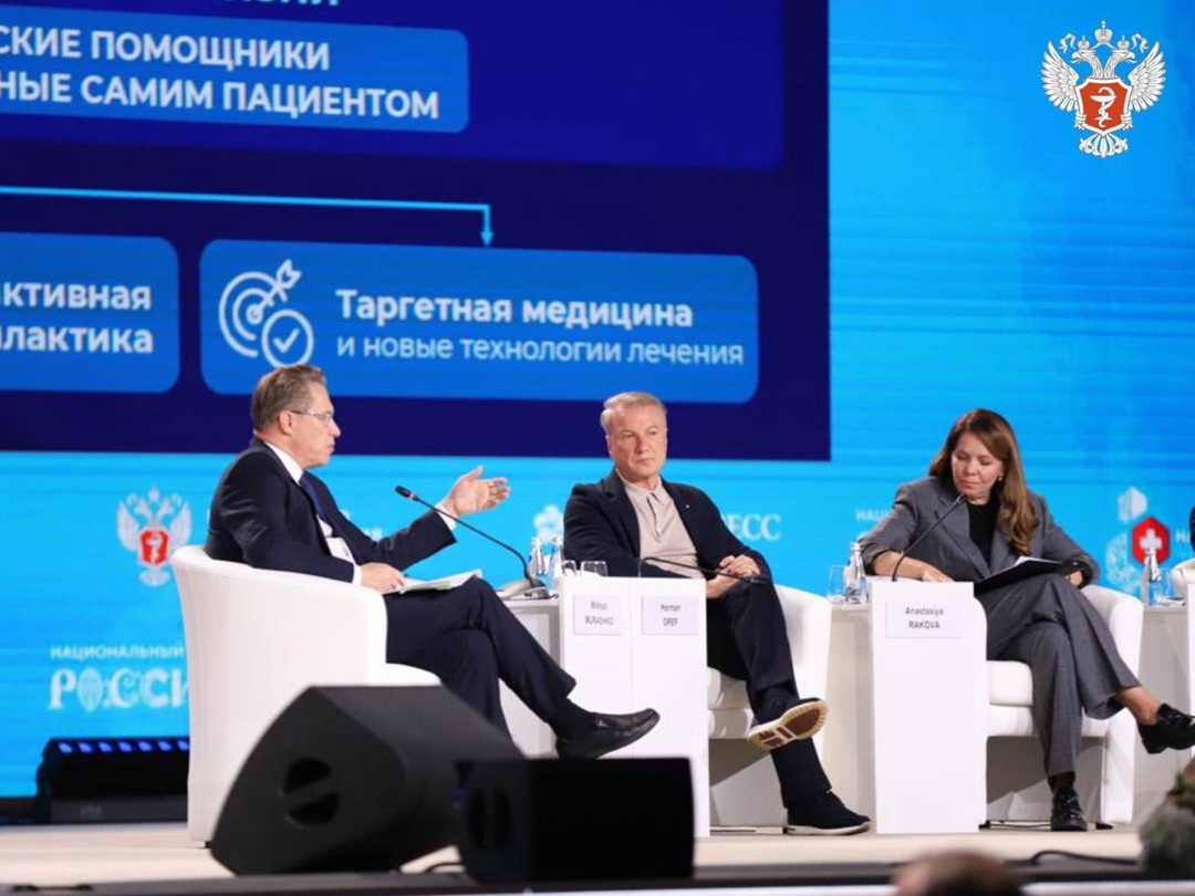 Михаил Мурашко: Взгляд на старость и подходы к долголетию должны быть пересмотрены