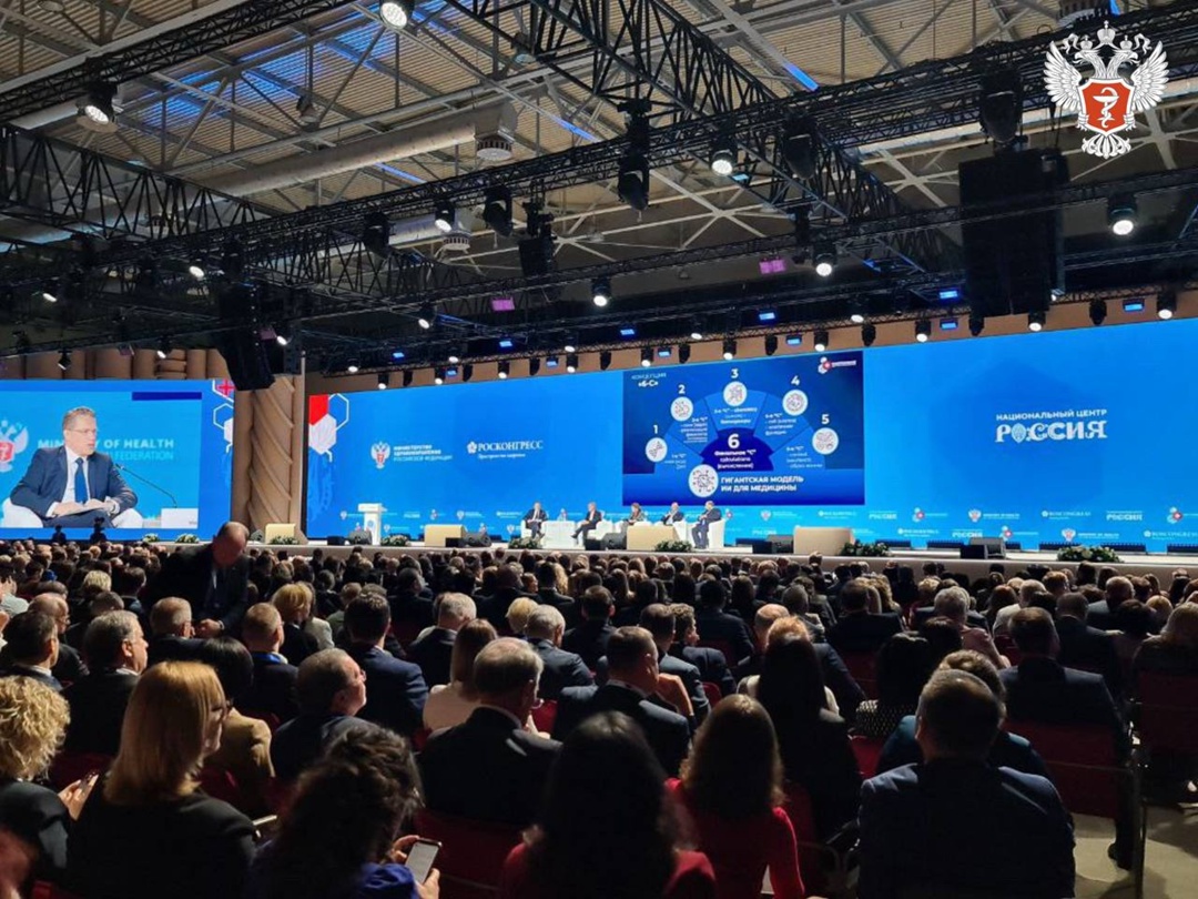 Михаил Мурашко: Взгляд на старость и подходы к долголетию должны быть пересмотрены