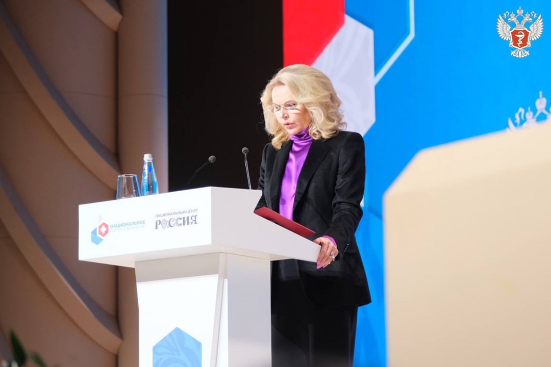 Татьяна Голикова: Уже почти 6 млн россиян проверили репродуктивное здоровье в 2025 году