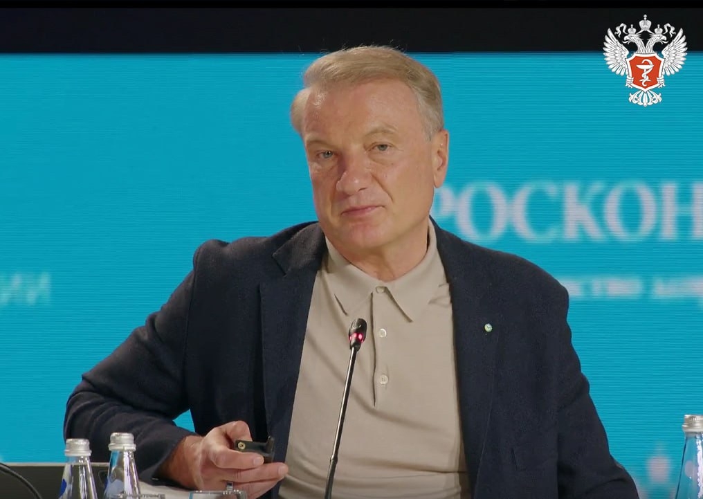 Герман Греф: Технологии ИИ коренным образом меняют подходы и в здравоохранении