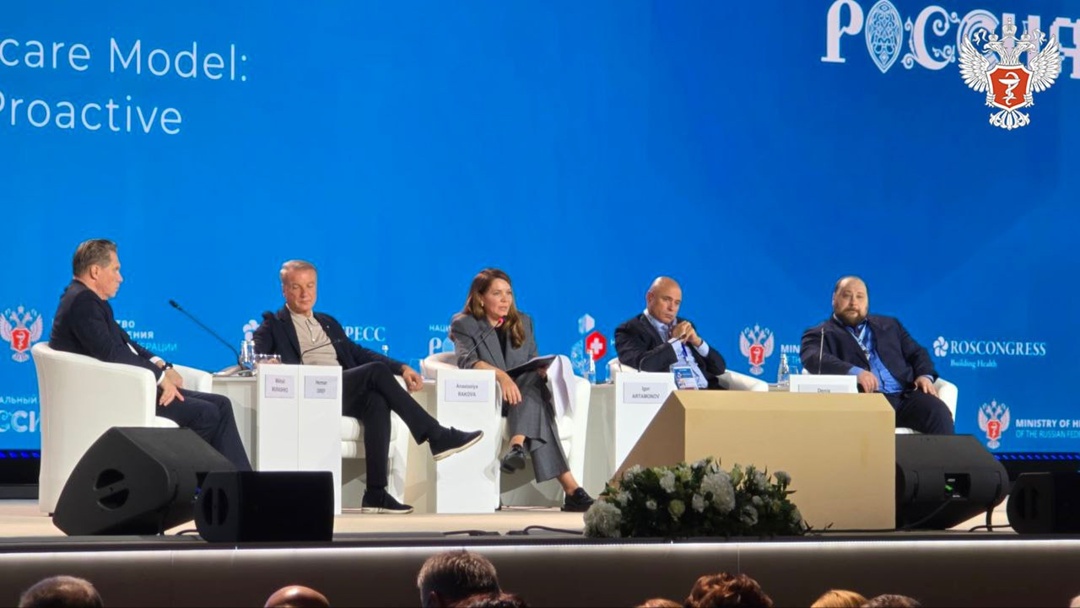 Герман Греф: Технологии ИИ коренным образом меняют подходы и в здравоохранении