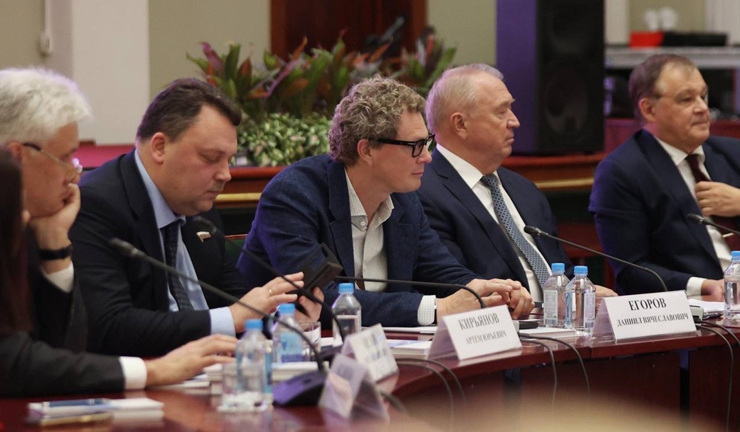 Даниил Егоров принял участие в пленарном заседании Всероссийского налогового форума в ТПП РФ