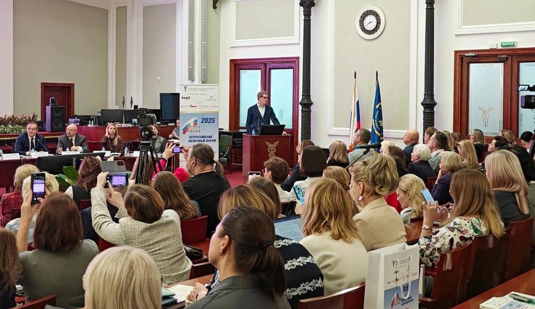 Даниил Егоров принял участие в пленарном заседании Всероссийского налогового форума в ТПП РФ