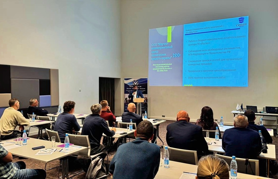 «Сибер» запустил обновленный курс по противодействию беспилотникам