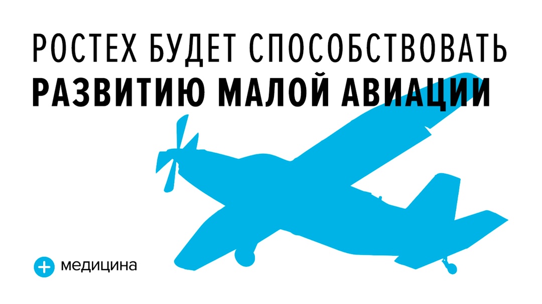 Соответствующее решение было принято на совещании Экспертного совета Комитета Государственной Думы РФ по промышленности и торговле.