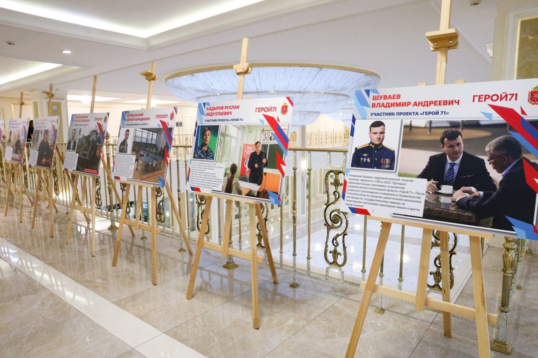 Председатель Совета Федерации Валентина Матвиенко провела встречу с руководством Тульской области