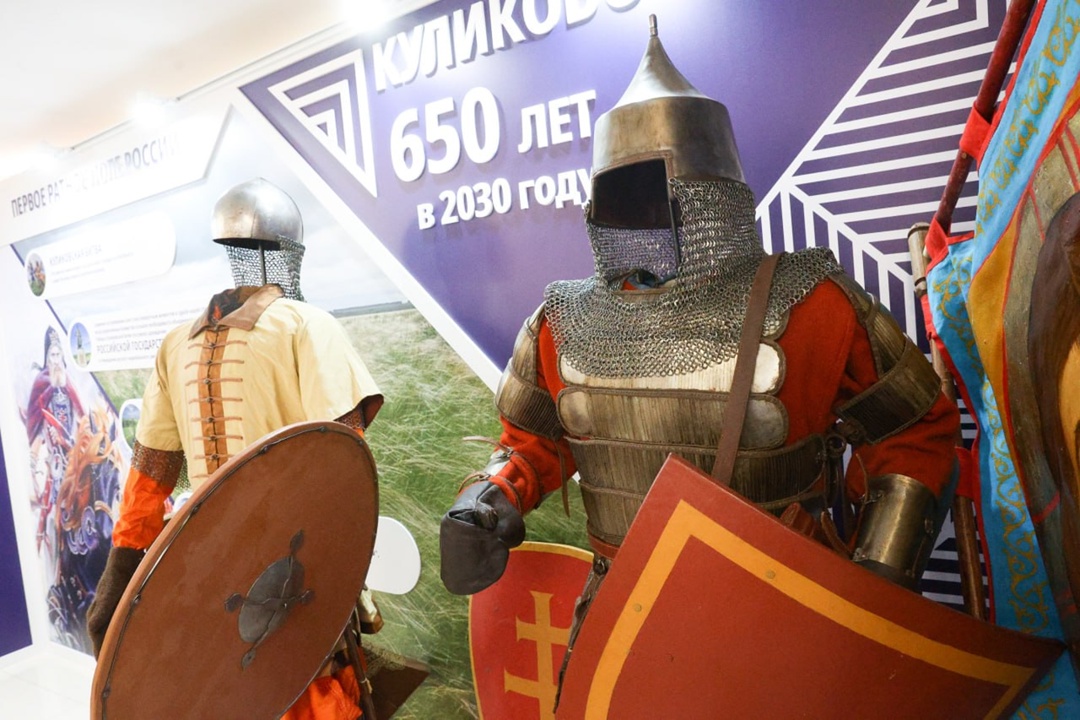 Председатель Совета Федерации Валентина Матвиенко провела встречу с руководством Тульской области