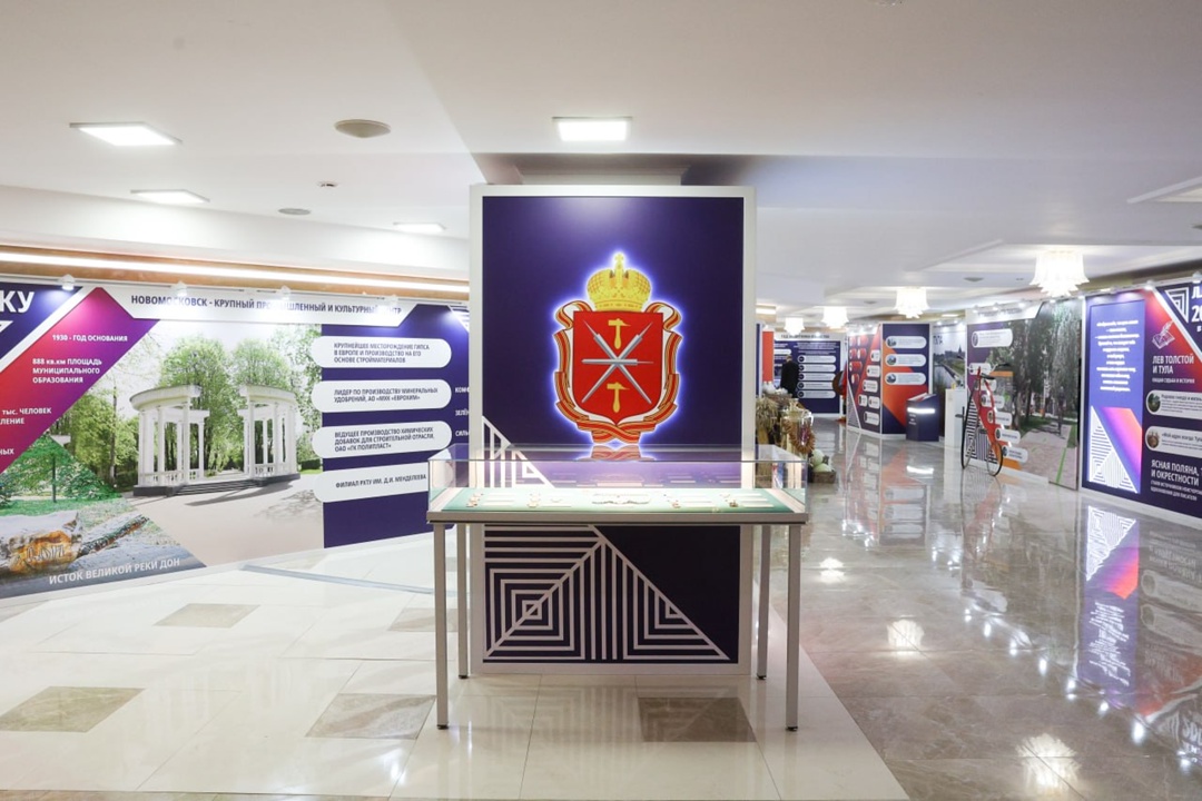 Председатель Совета Федерации Валентина Матвиенко провела встречу с руководством Тульской области