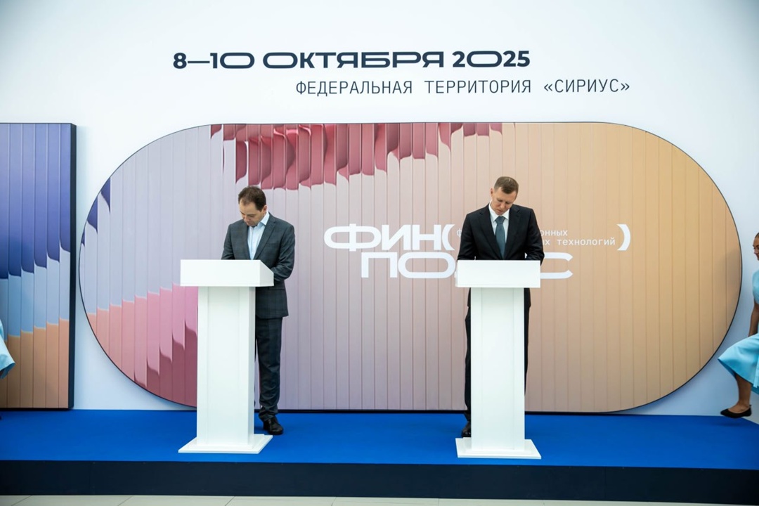 Заводим новых друзей и расширяем свое присутствие в финтехе