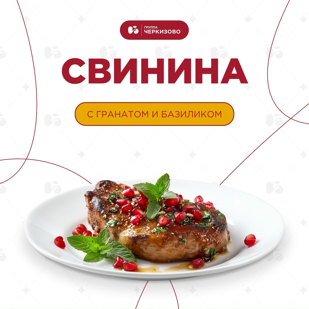 У всех этих блюд есть кое-что общее!