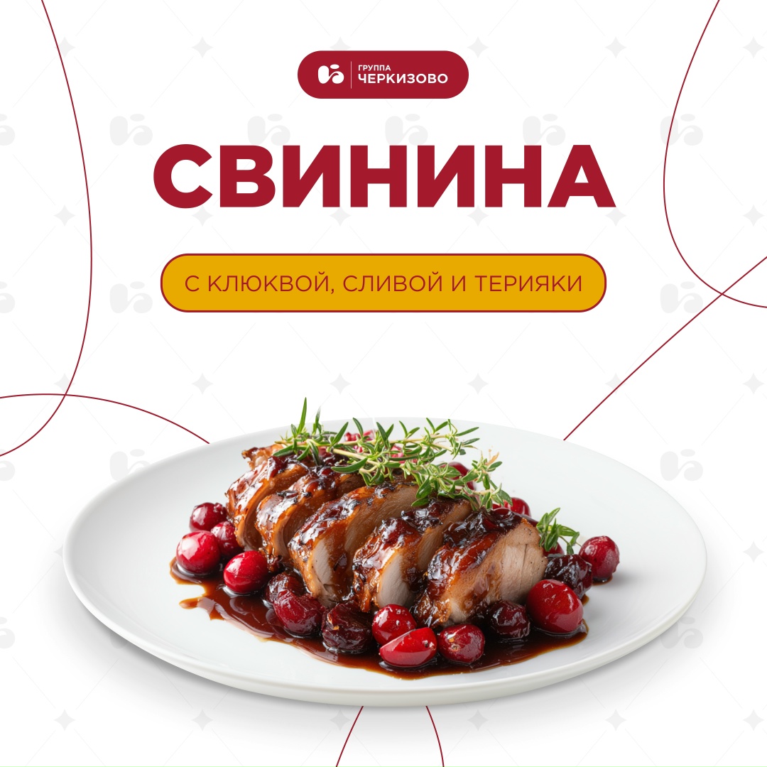 У всех этих блюд есть кое-что общее!