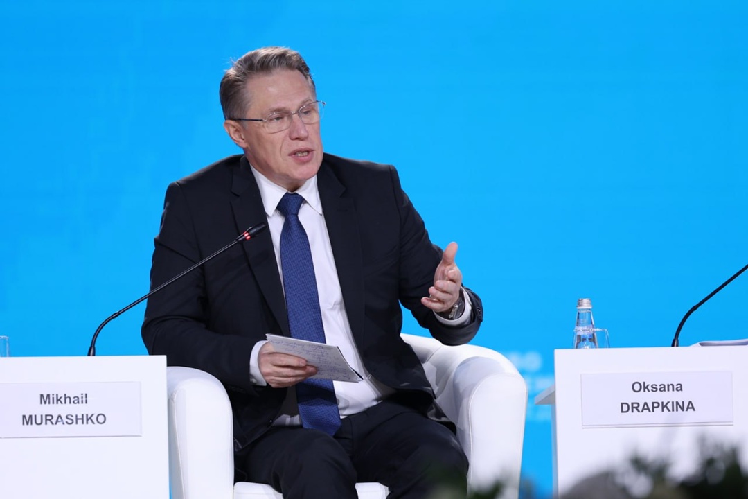 Министр здравоохранения Михаил Мурашко и министр сельского хозяйства Оксана Лут провели пленарную сессию в рамках IV Национального конгресса с международным…