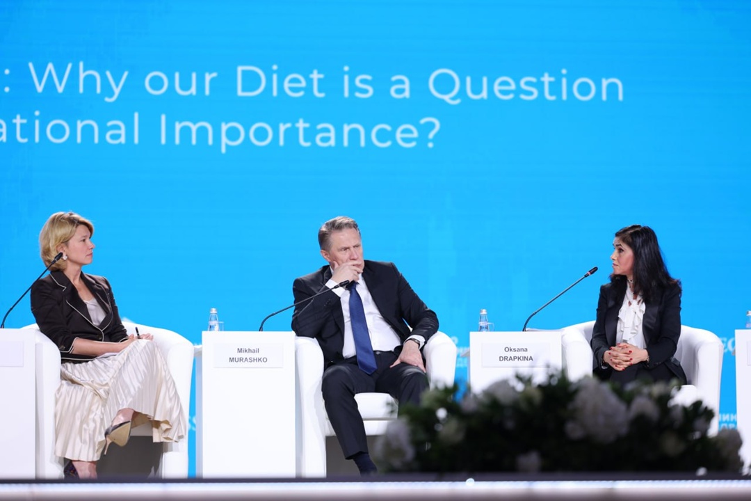 Министр здравоохранения Михаил Мурашко и министр сельского хозяйства Оксана Лут провели пленарную сессию в рамках IV Национального конгресса с международным…