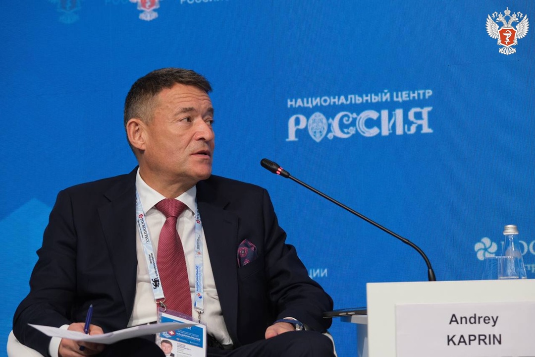 Андрей Каприн: С 2025 года проект по борьбе с онкологическими заболеваниями интегрирован в национальный проект «Продолжительная и активная жизнь»