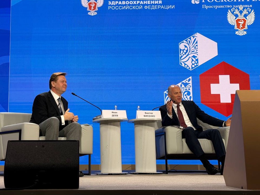 Виктор Фисенко: Удовлетворенность оказанием медицинской помощи зависит от отлаженности процессов