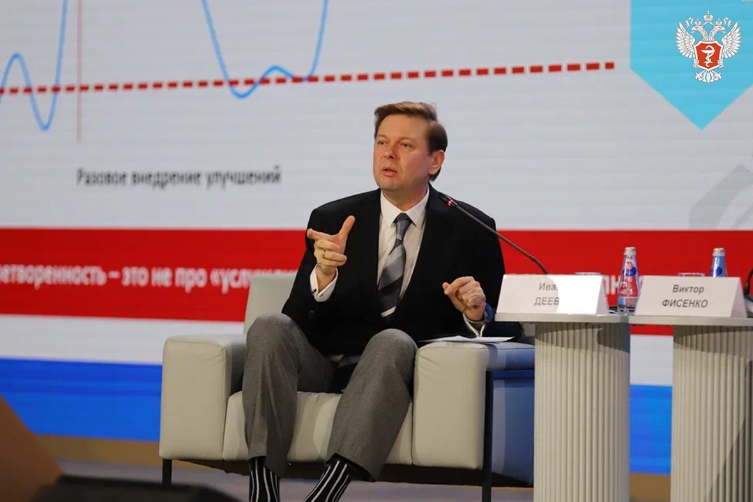 Удовлетворенность пациентов — это объективный показатель качества настройки процессов в здравоохранении