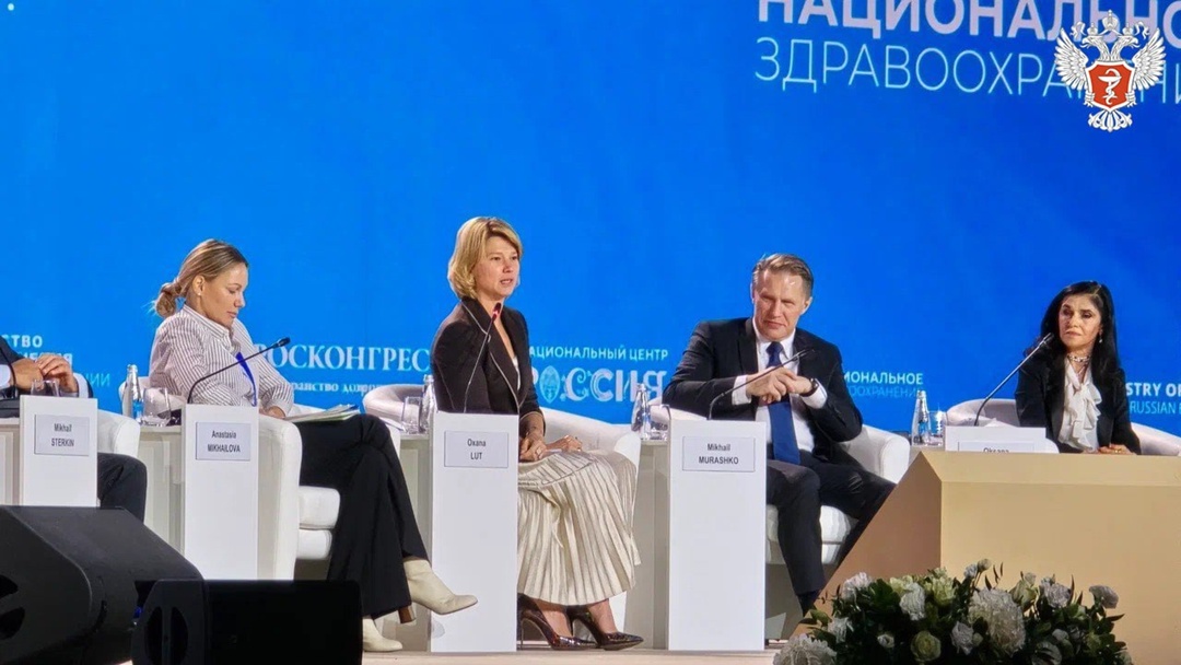 Оксана Лут: Детский сад, школа, другие учебные заведения должны работать с идеологией потребления продуктов питания