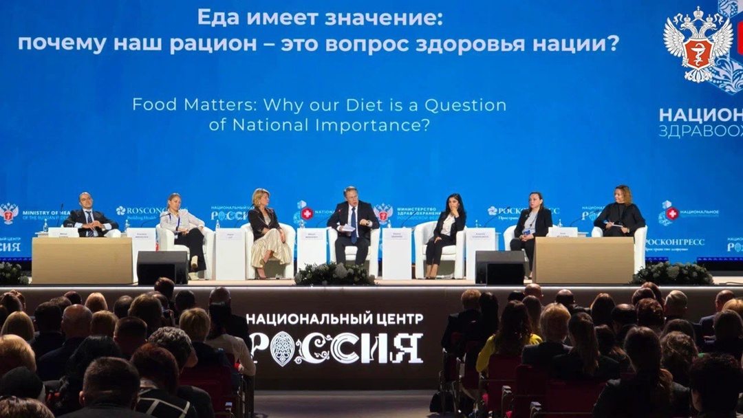 Оксана Лут: Детский сад, школа, другие учебные заведения должны работать с идеологией потребления продуктов питания