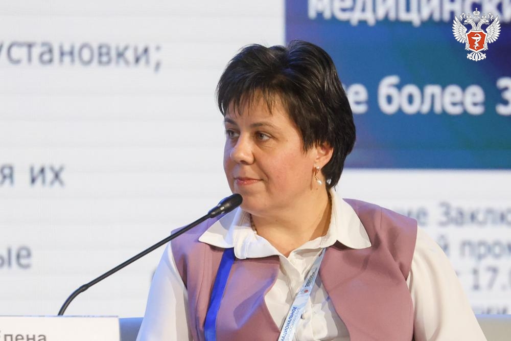 Елена Астапенко: Продлен национальный порядок регистрации медицинских изделий