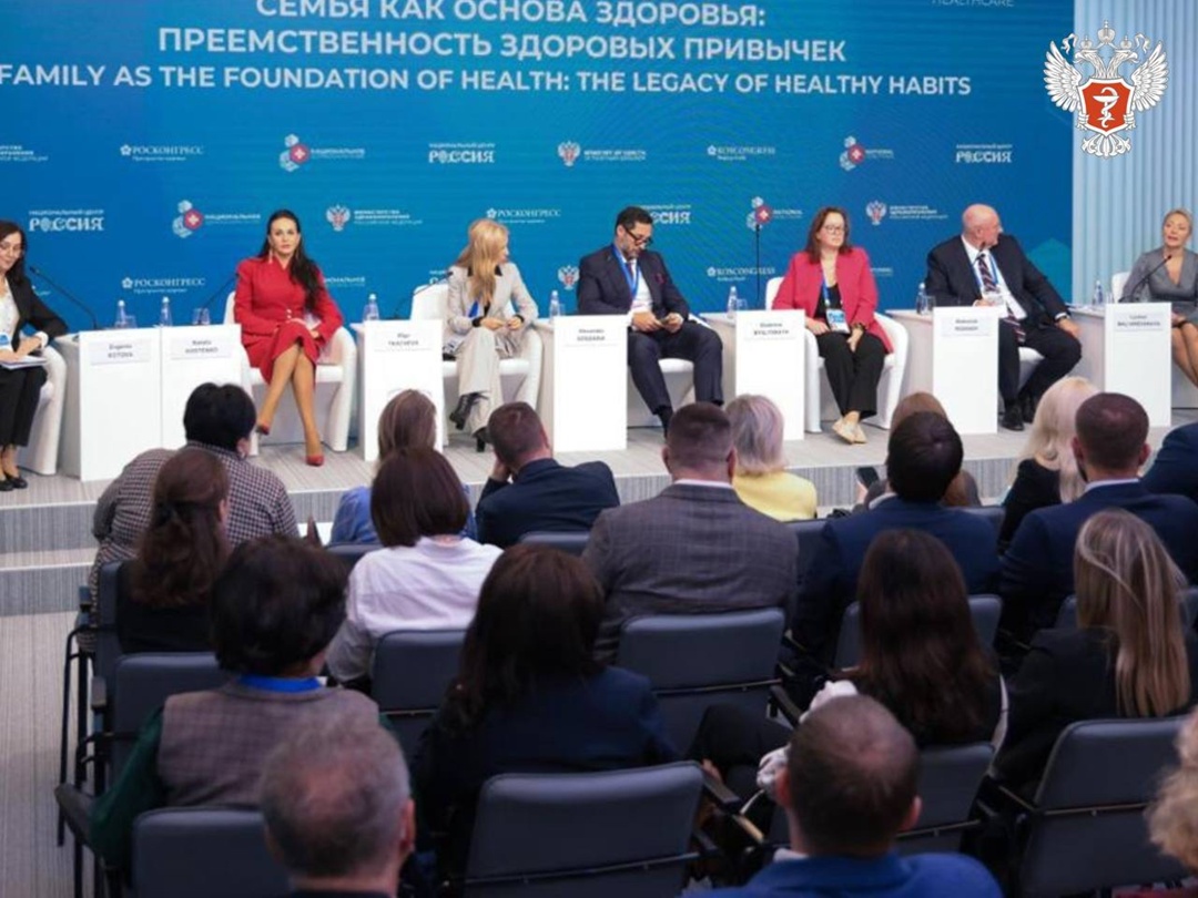 Семья — это фундамент здоровья и долголетия, среда, где формируется культура заботы и преемственность здоровых привычек