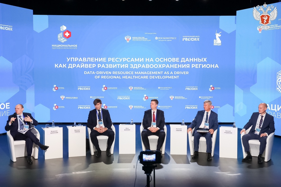 Владимир Зеленский: Цифровая эпоха дает беспрецедентные и революционные возможности в диагностике