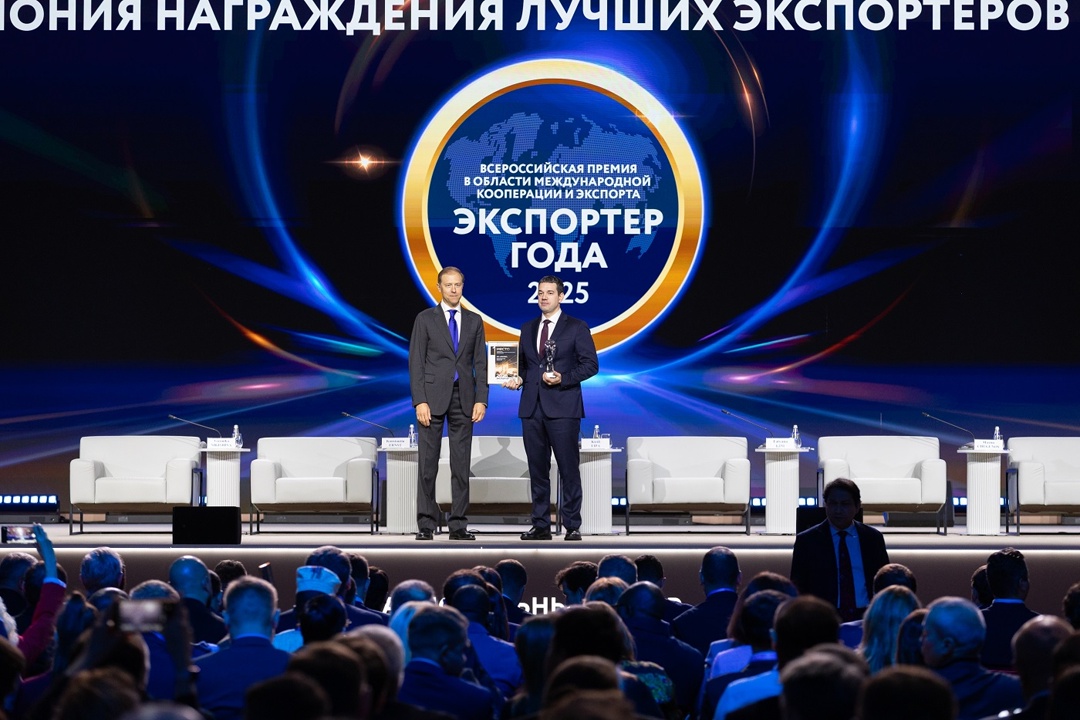 ФосАгро победила в двух номинациях Всероссийской премии «Экспортёр года 2025»