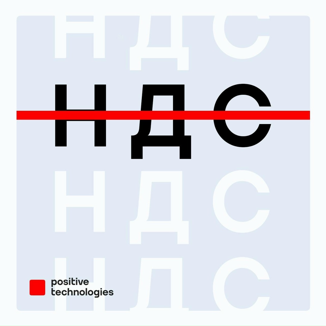 Правительство сохранит льготу по НДС для российских разработчиков ПО