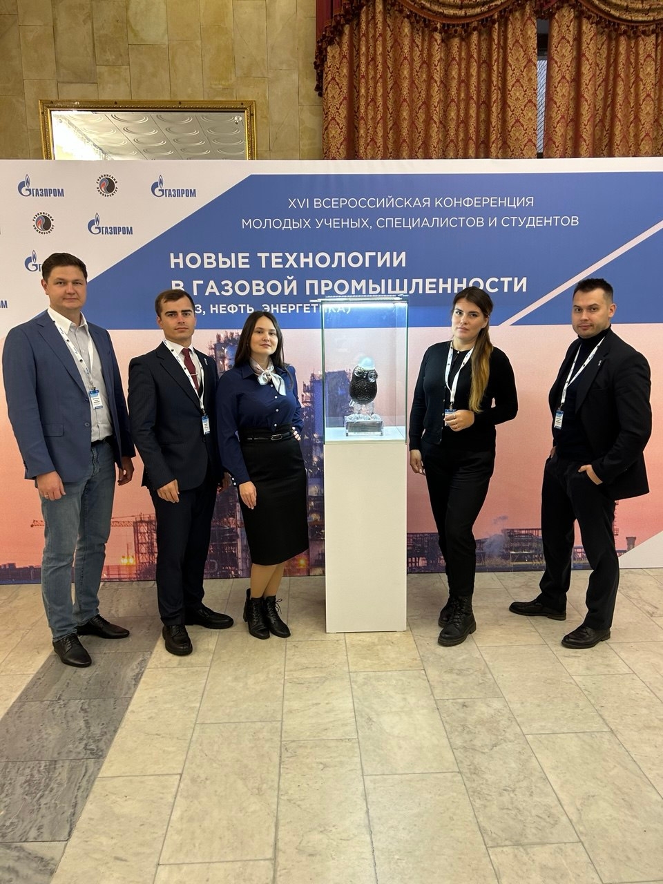 Молодежная команда «Транснефть – Дальний Восток» заняла 3-е место в интеллектуальной игре «Нефтяная сова»