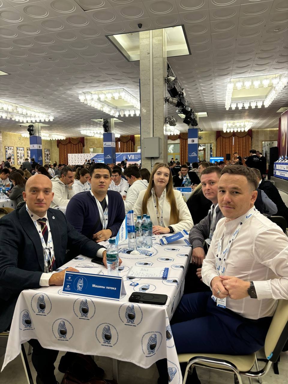 Молодежная команда «Транснефть – Дальний Восток» заняла 3-е место в интеллектуальной игре «Нефтяная сова»