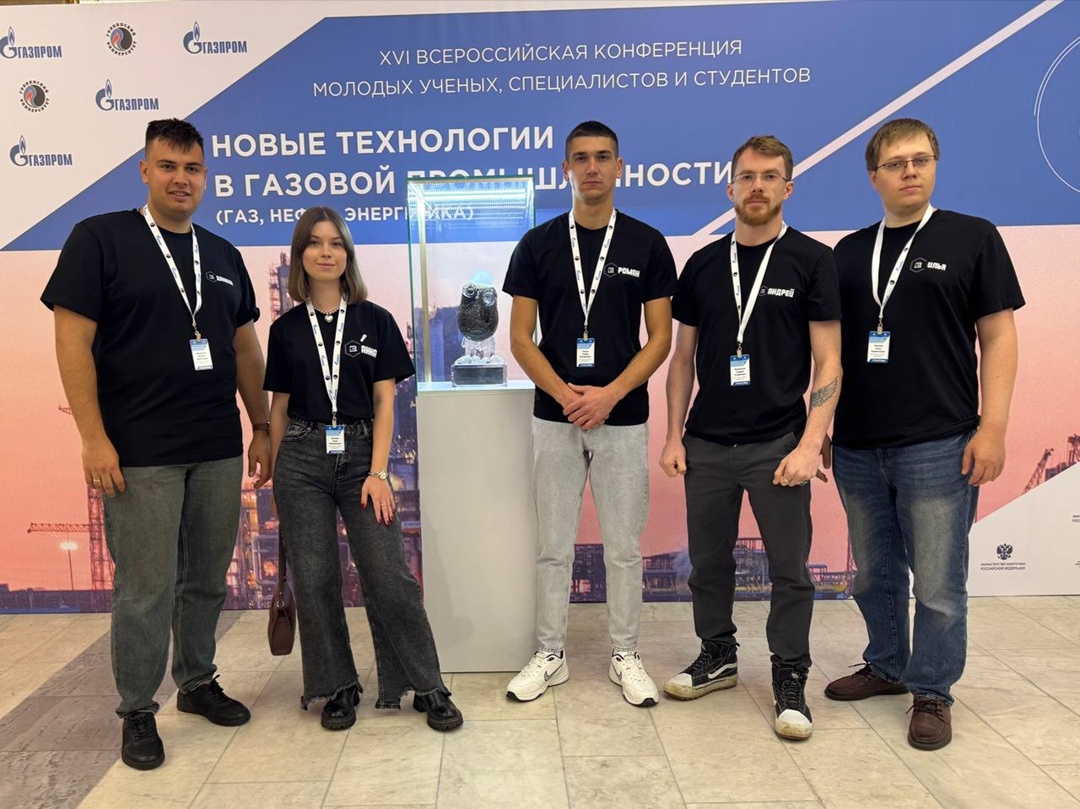 Молодежная команда «Транснефть – Дальний Восток» заняла 3-е место в интеллектуальной игре «Нефтяная сова»