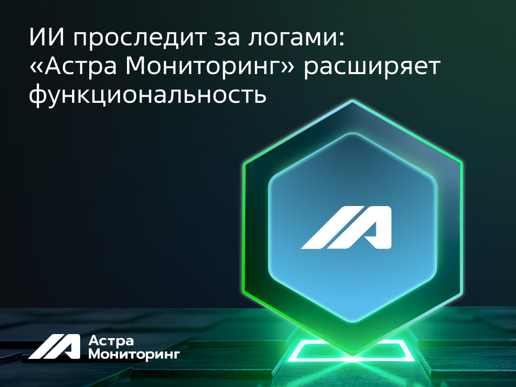 Уходим на выходные с хорошей новостью