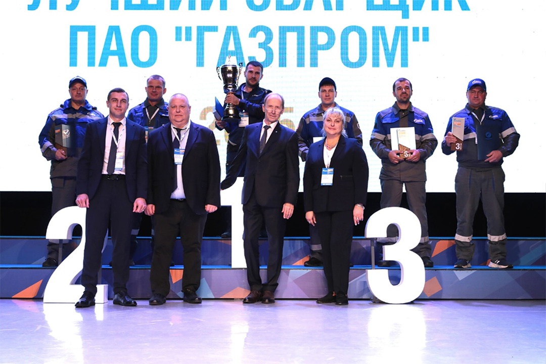 От их опыта и мастерства зависит надежная работа всех производственных объектов