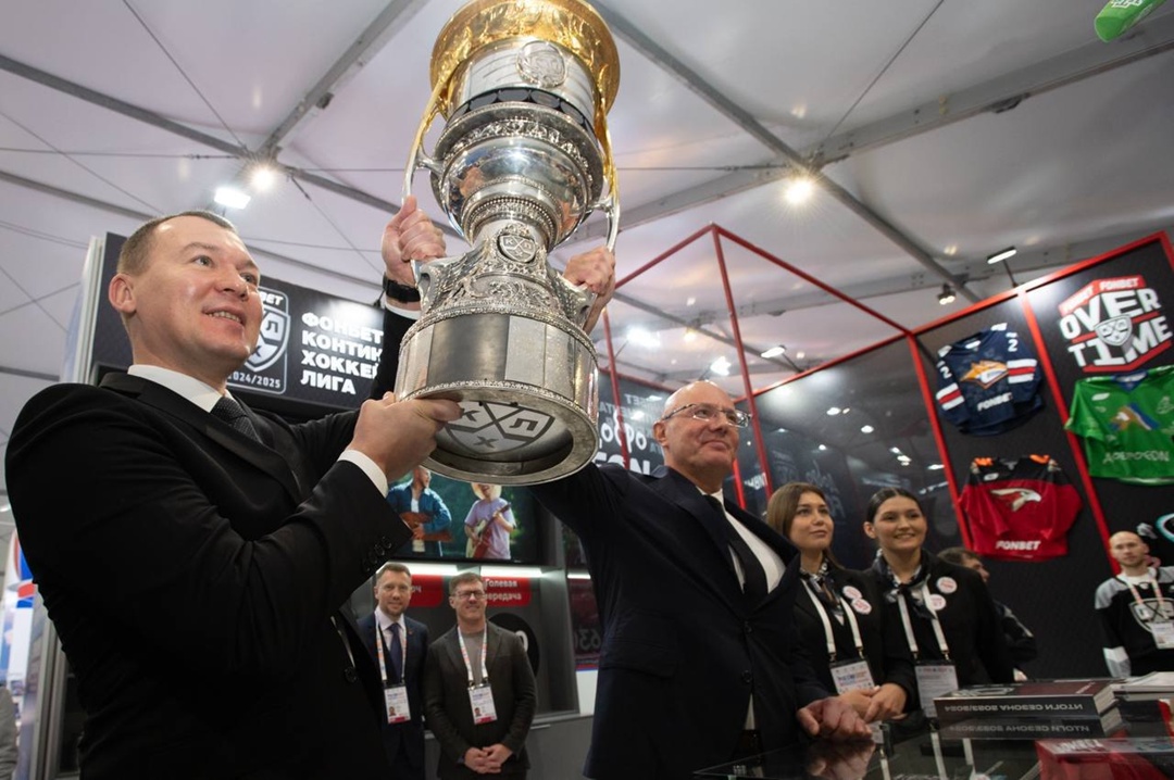 Опубликована деловая программа XIII Международного спортивного форума «Россия – спортивная держава».