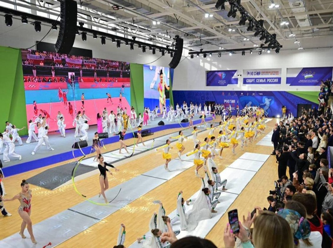 Опубликована деловая программа XIII Международного спортивного форума «Россия – спортивная держава».