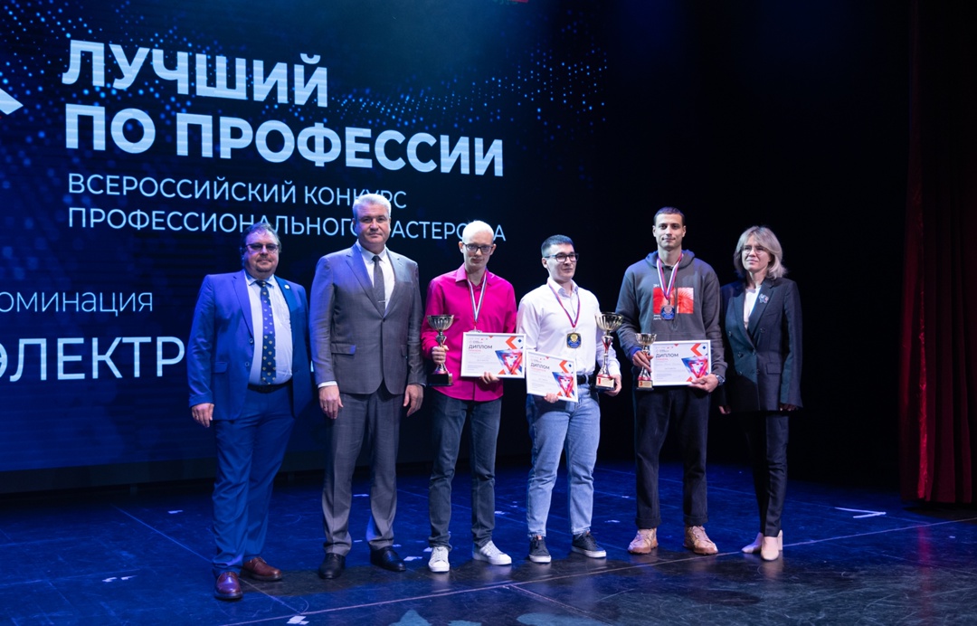 В Волгоградской области выбрали лучшего электромонтера России.